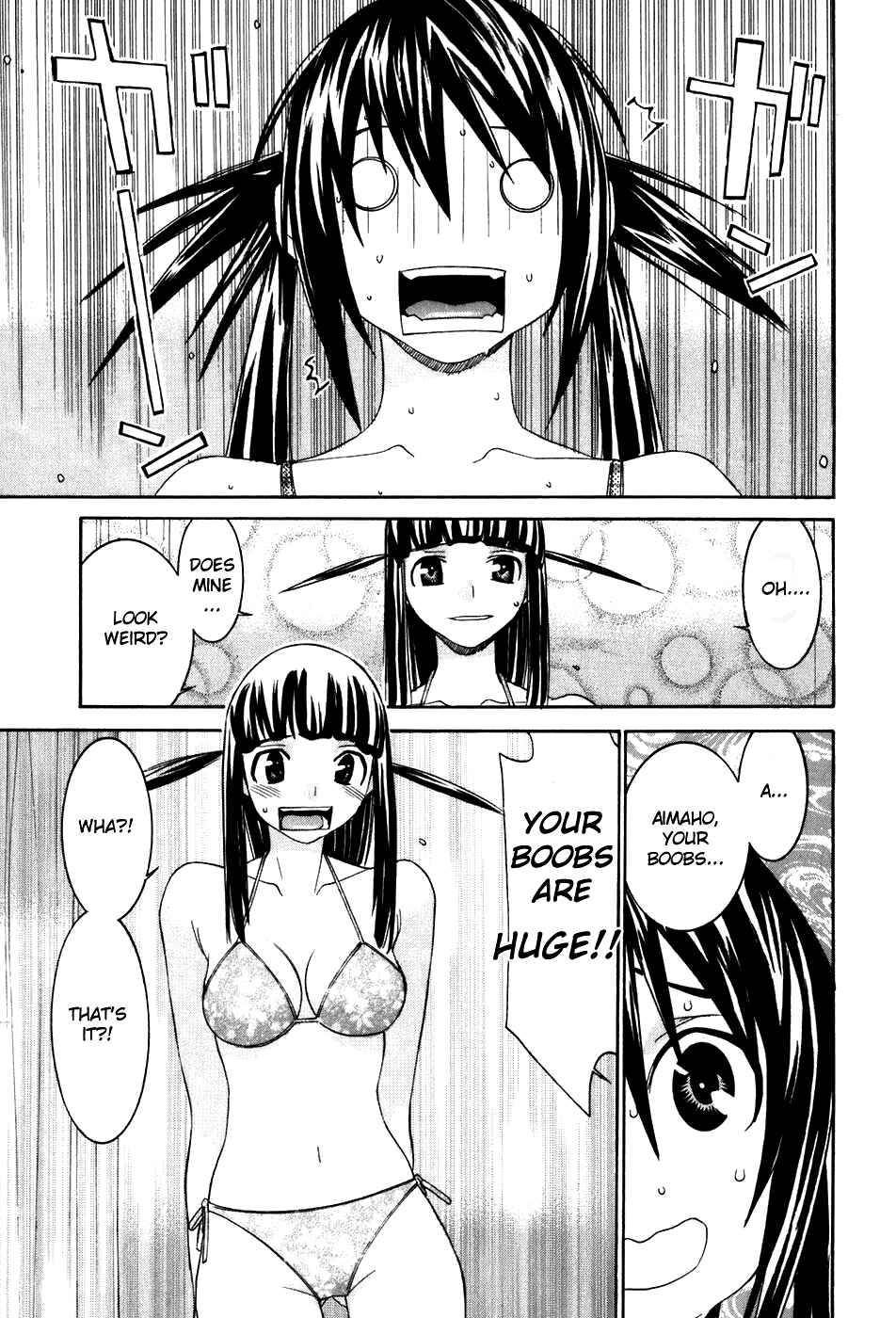 Page 4 Chapter 42 Koibana Onsen