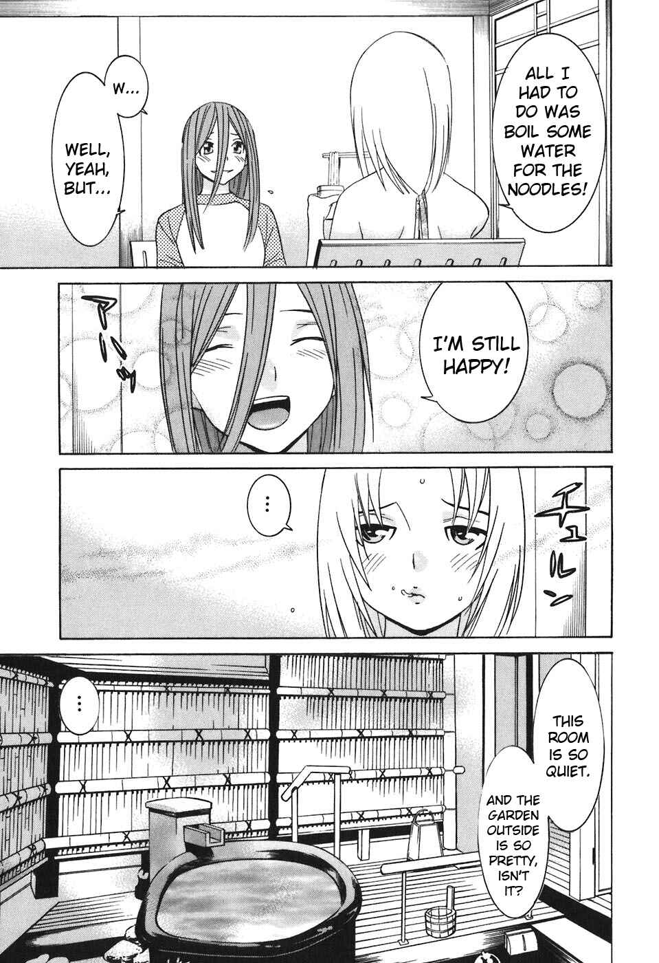 Page 11 Chapter 43 Koibana Onsen