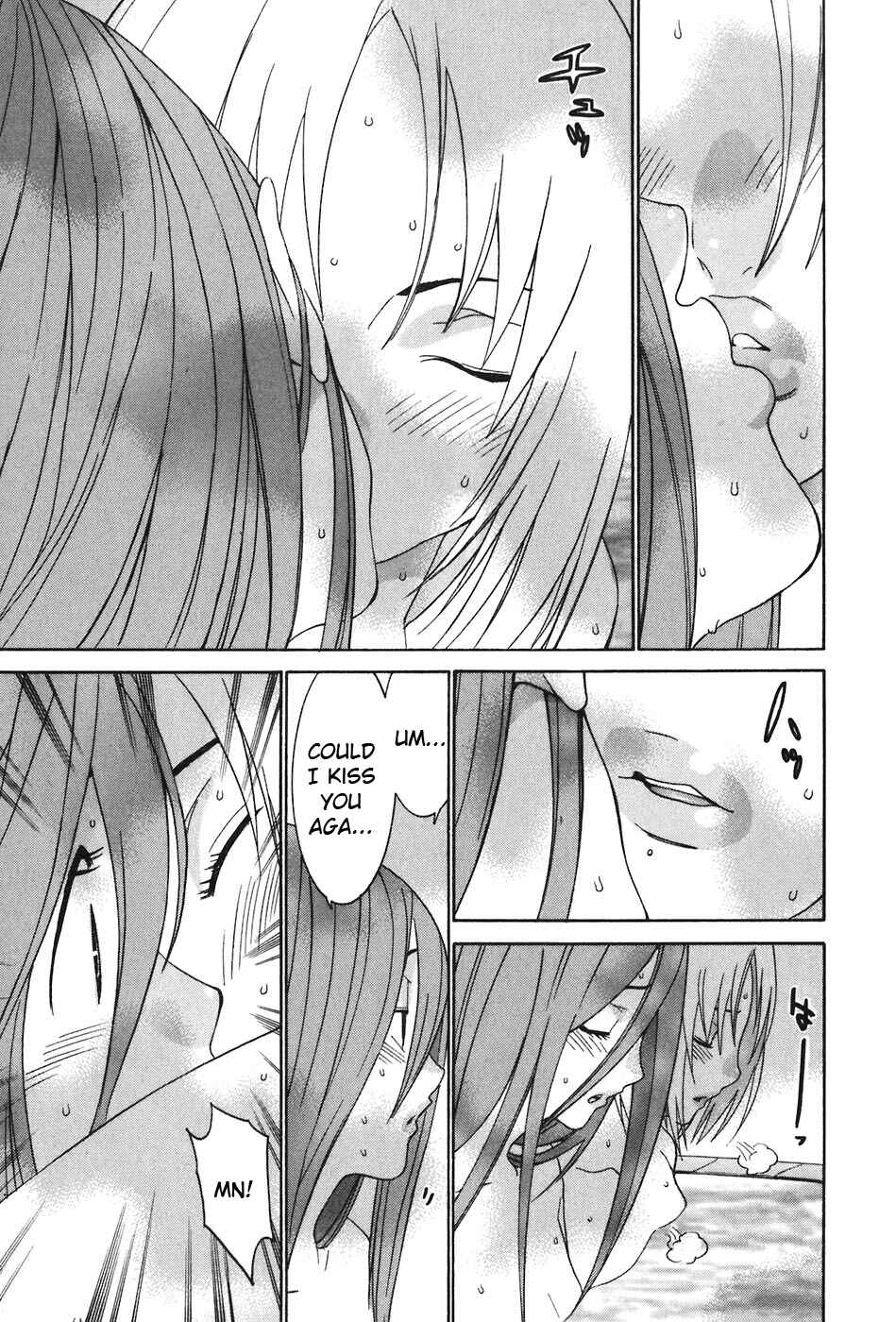 Page 21 Chapter 43 Koibana Onsen