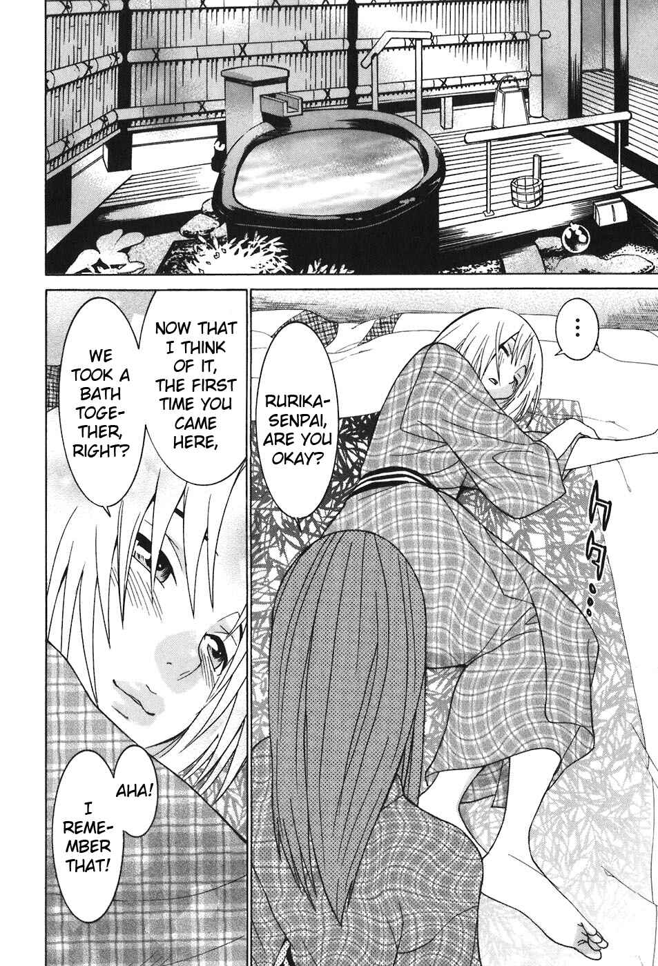 Page 24 Chapter 43 Koibana Onsen