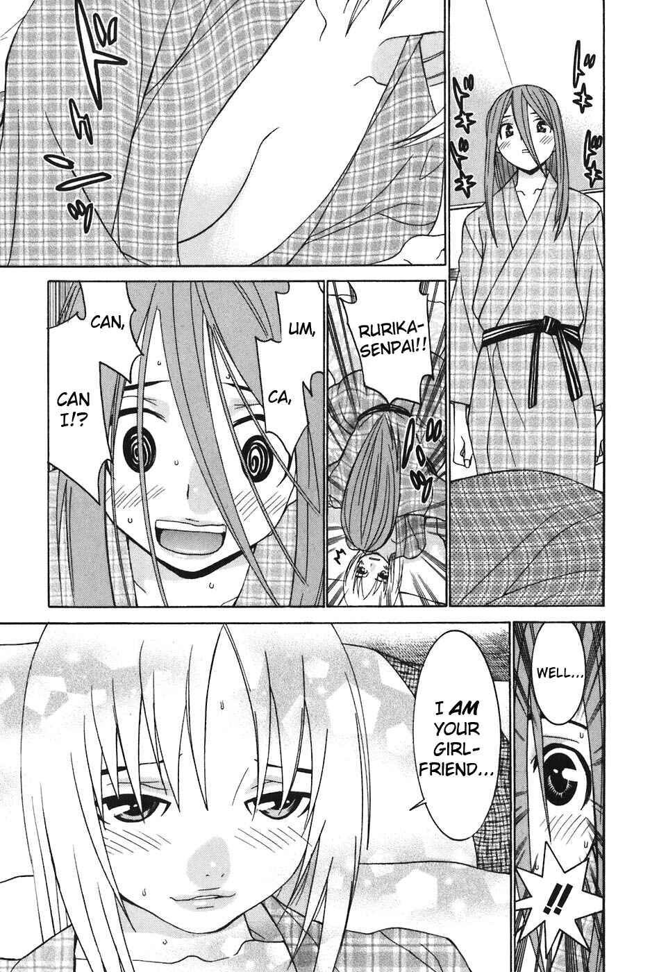Page 25 Chapter 43 Koibana Onsen