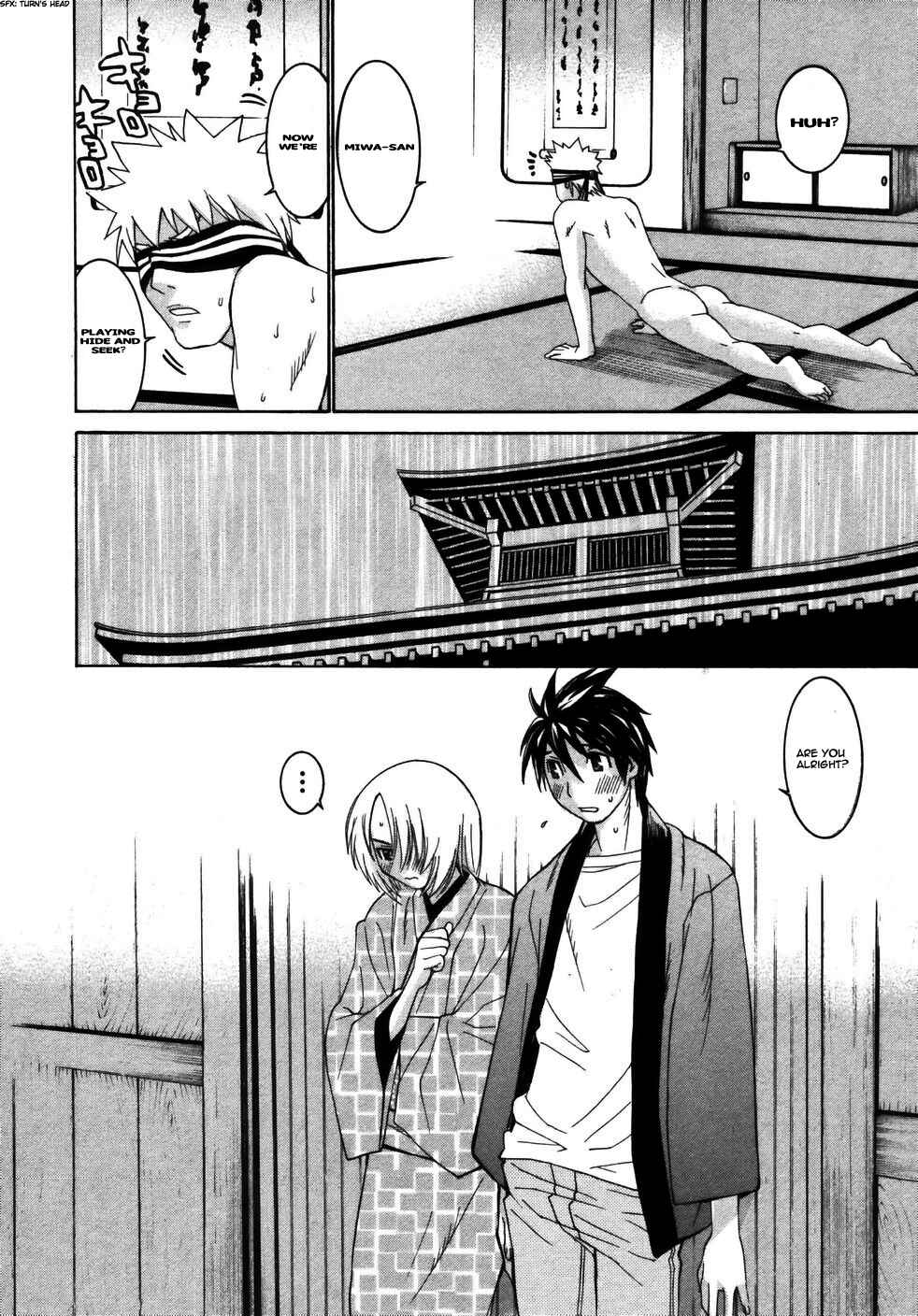 Page 20 Chapter 18 Koibana Onsen
