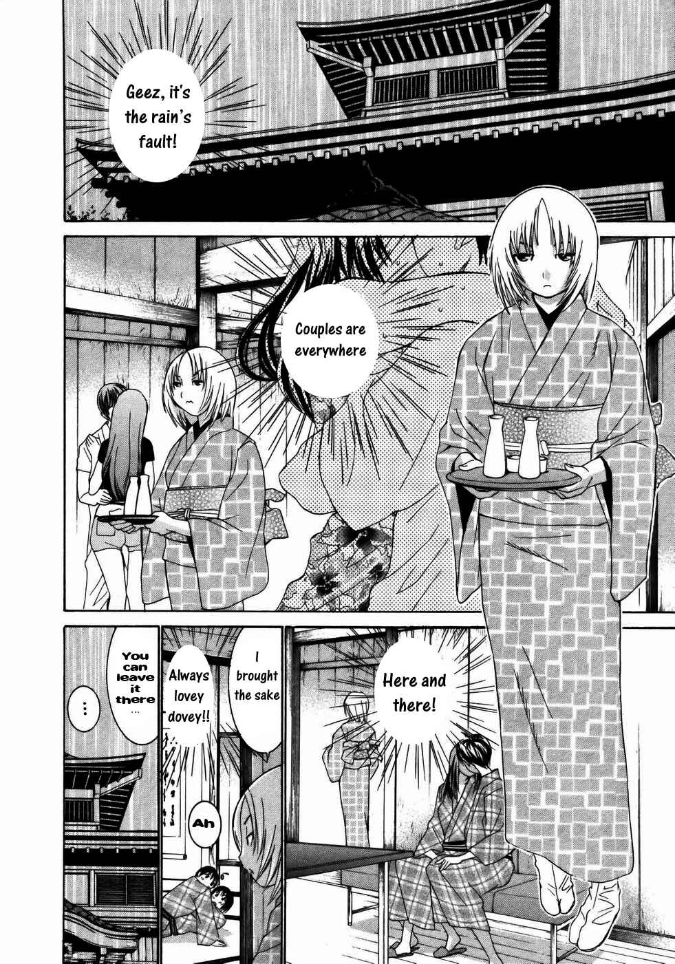 Page 8 Chapter 18 Koibana Onsen