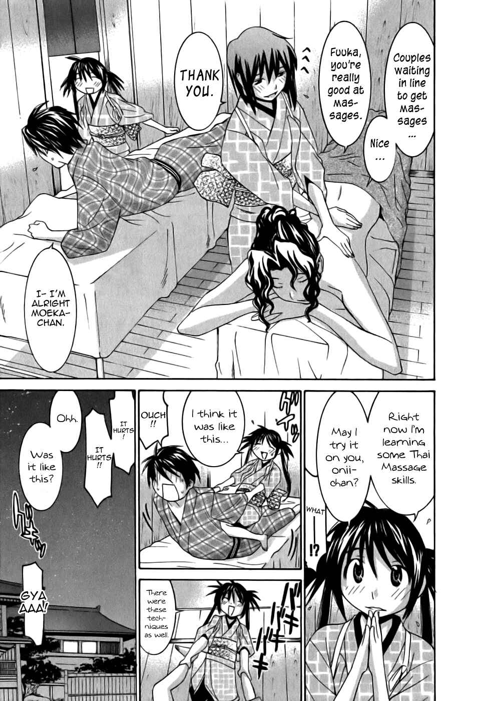 Page 13 Chapter 14.5 Koibana Onsen