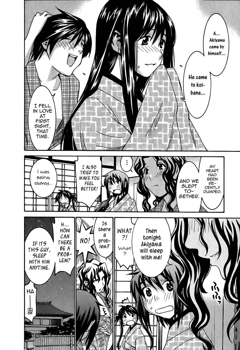 Page 16 Chapter 14.5 Koibana Onsen
