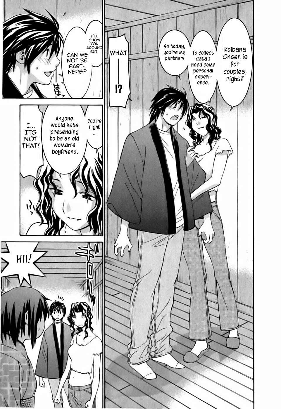 Page 7 Chapter 14.5 Koibana Onsen