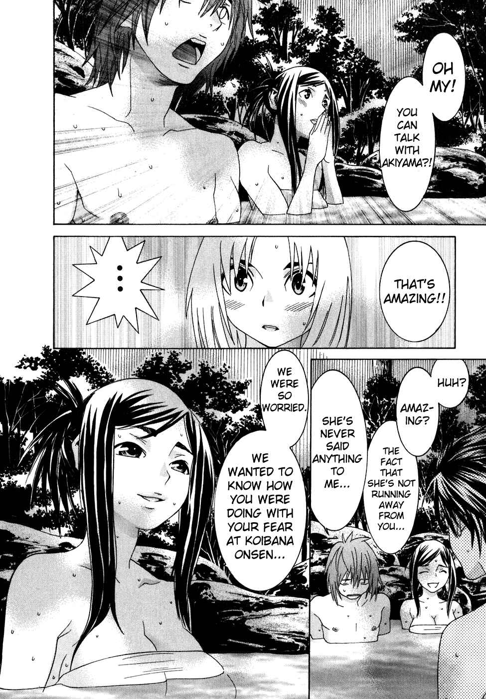 Page 13 Chapter 27 Koibana Onsen