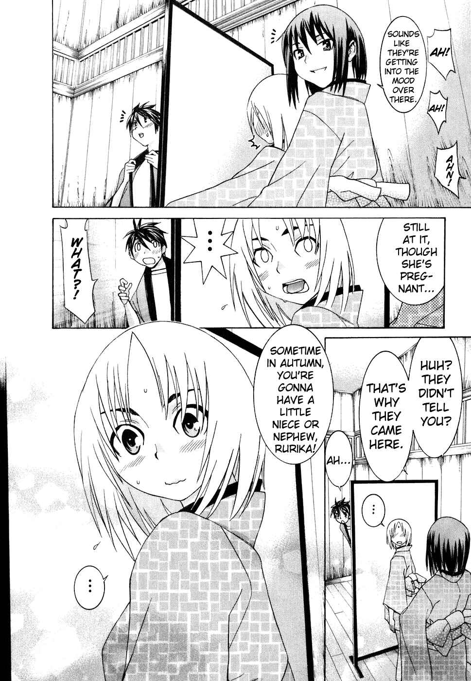 Page 21 Chapter 27 Koibana Onsen