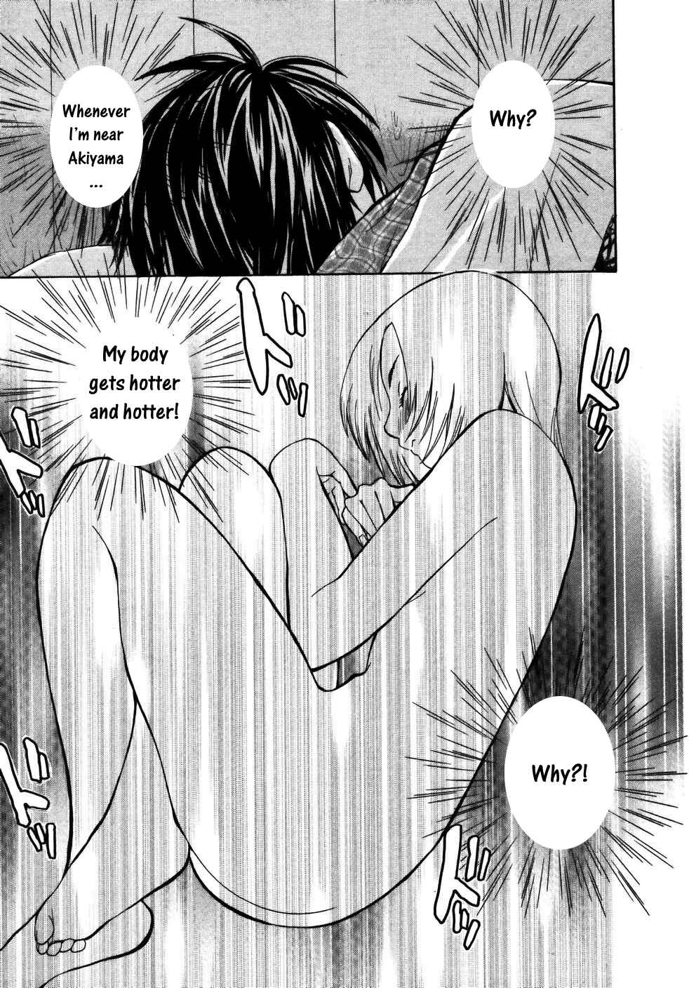 Page 18 Chapter 16 Koibana Onsen