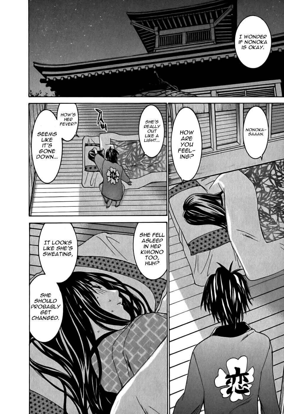 Page 10 Chapter 13 Koibana Onsen