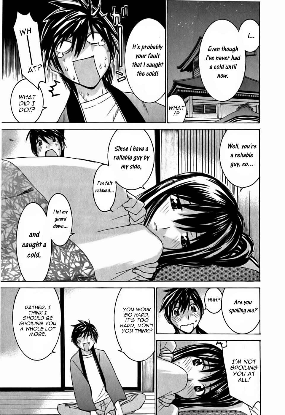 Page 17 Chapter 13 Koibana Onsen