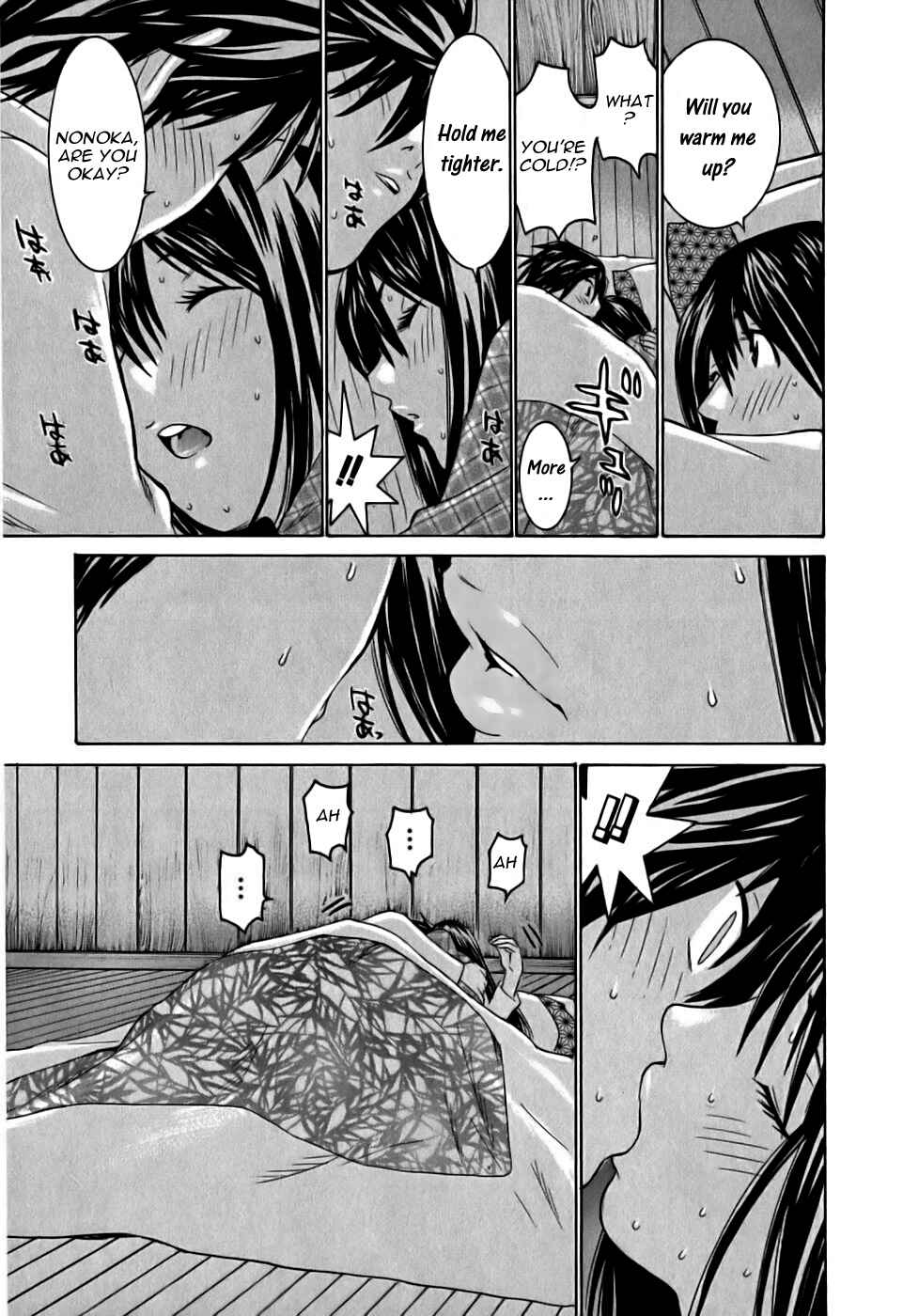 Page 19 Chapter 13 Koibana Onsen