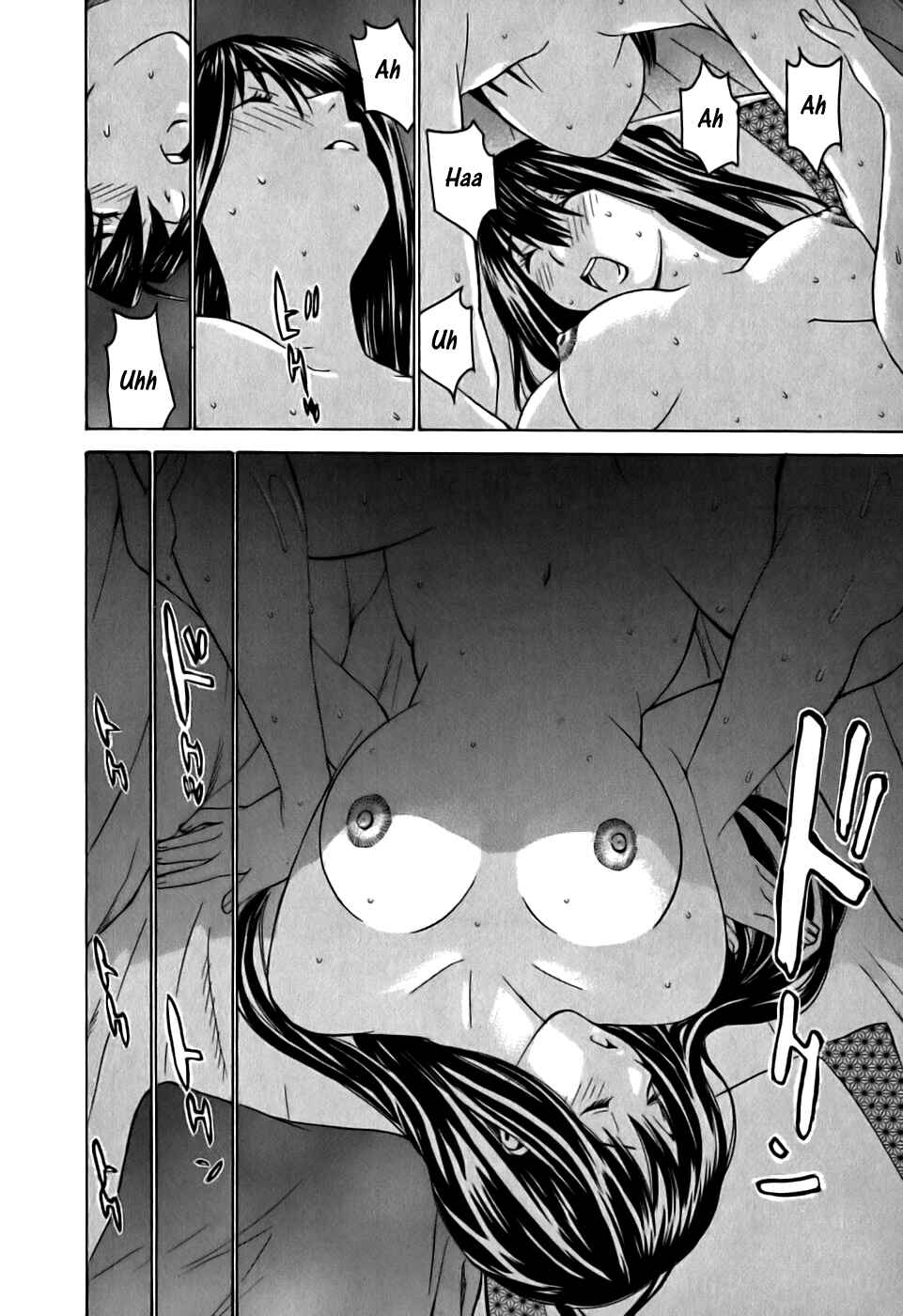 Page 22 Chapter 13 Koibana Onsen