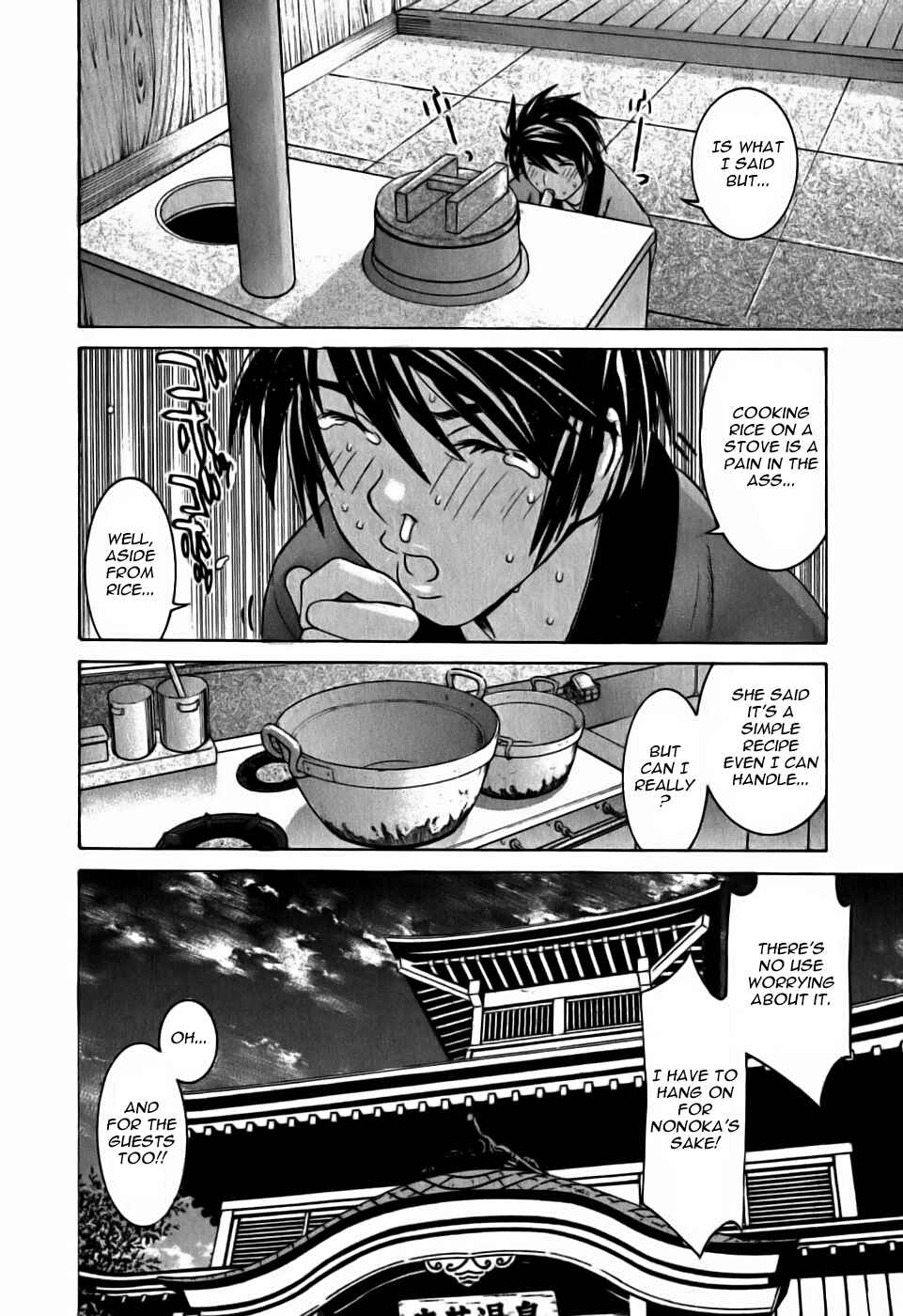 Page 8 Chapter 13 Koibana Onsen