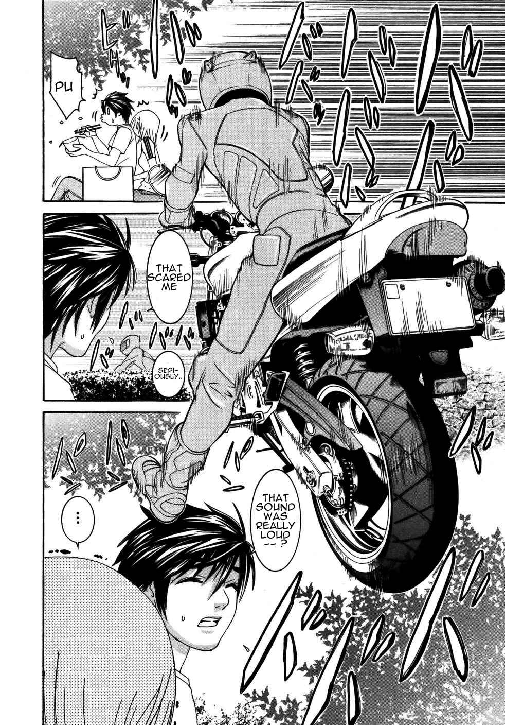 Page 15 Chapter 21 Koibana Onsen