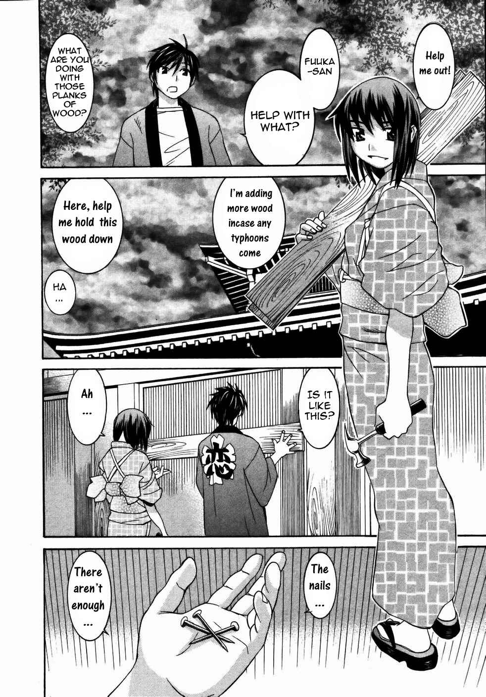 Page 5 Chapter 21 Koibana Onsen