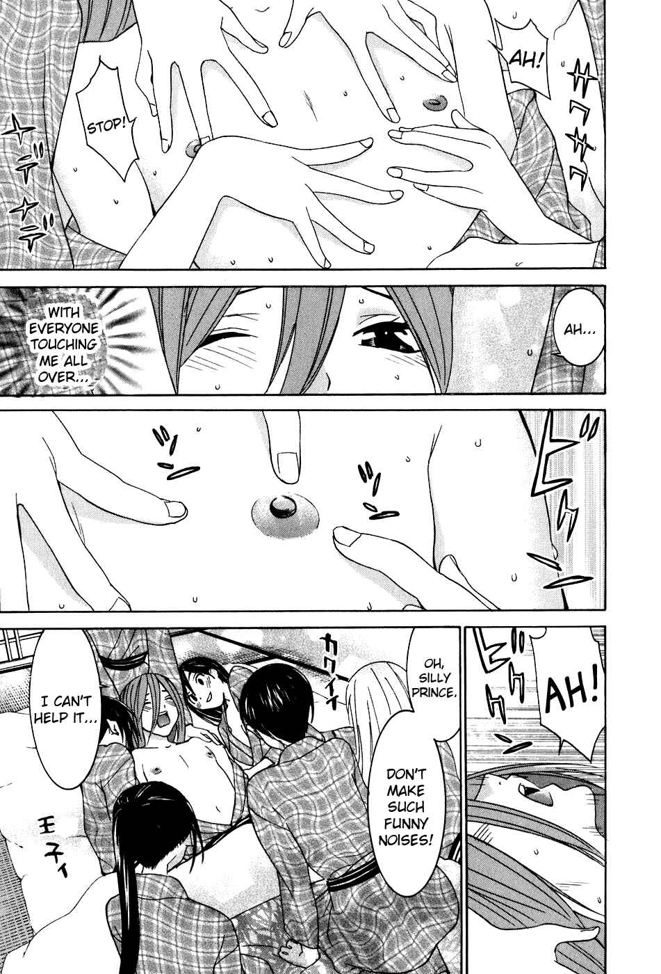 Page 10 Chapter 40 Koibana Onsen
