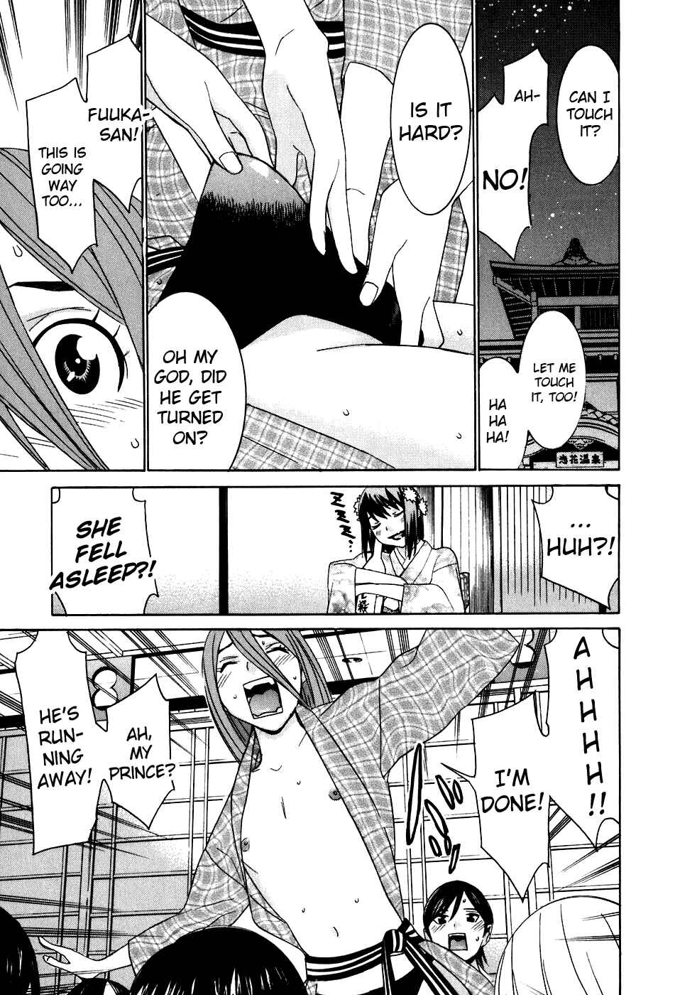 Page 12 Chapter 40 Koibana Onsen