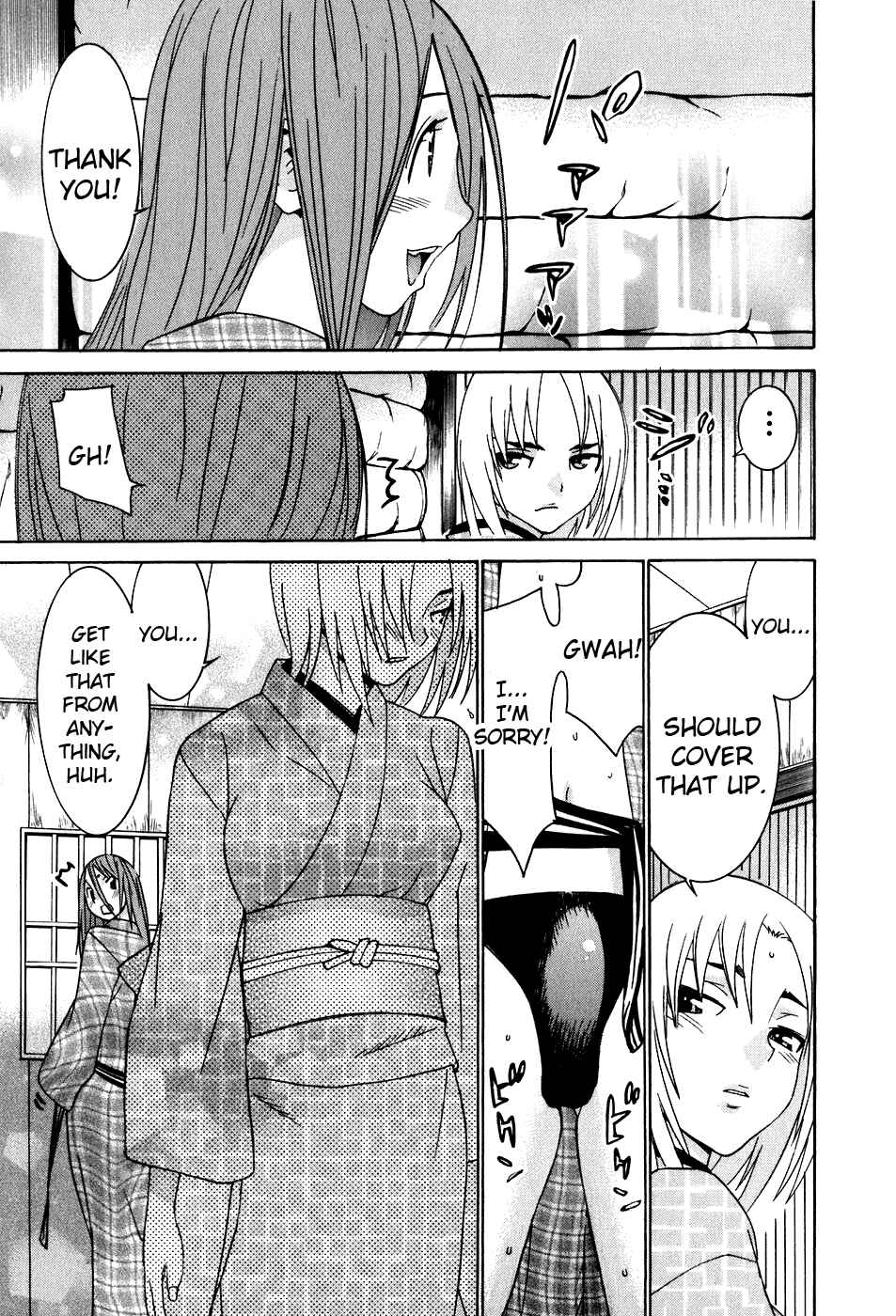 Page 14 Chapter 40 Koibana Onsen