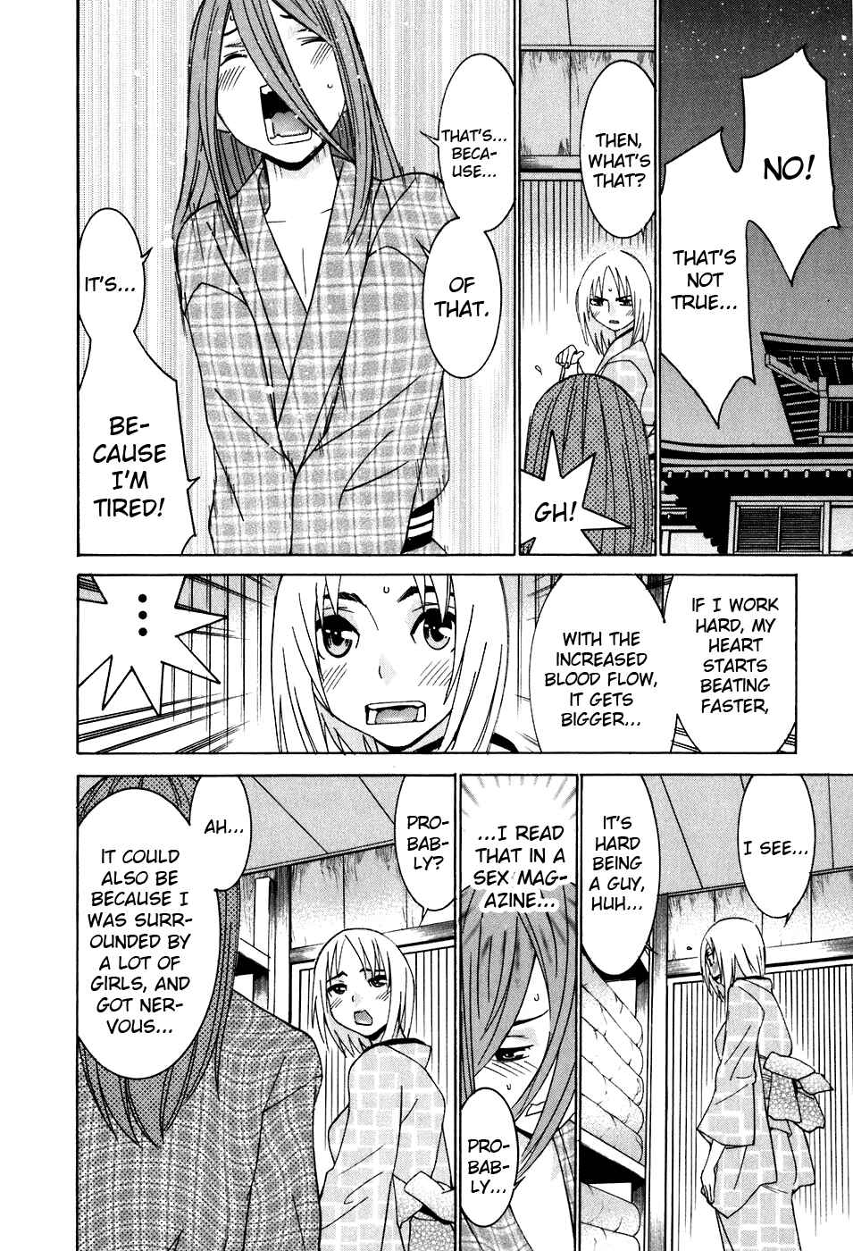 Page 15 Chapter 40 Koibana Onsen
