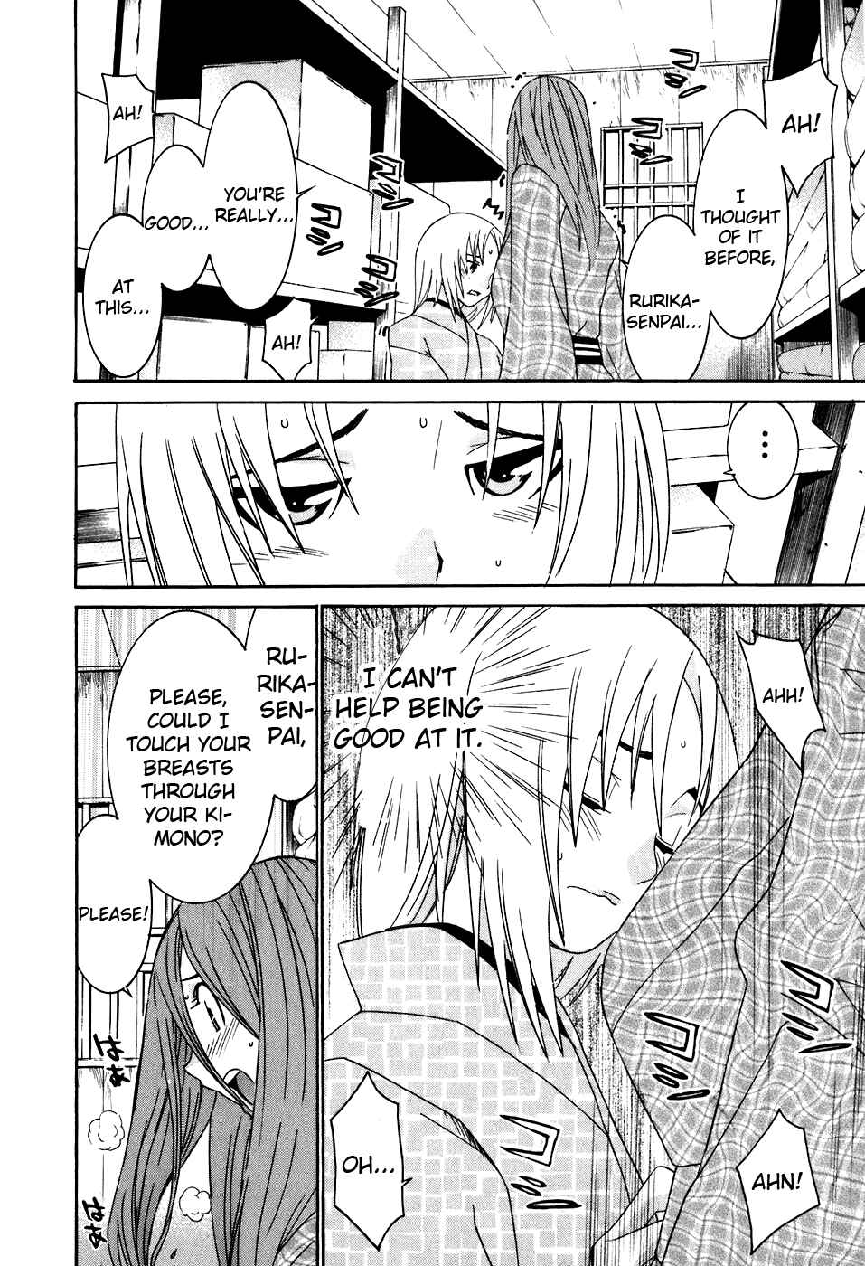 Page 19 Chapter 40 Koibana Onsen