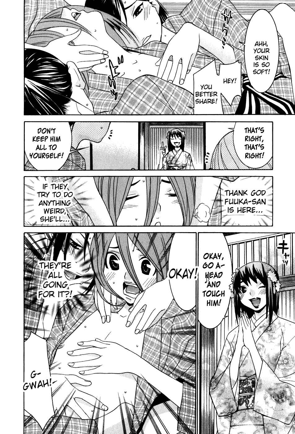 Page 9 Chapter 40 Koibana Onsen