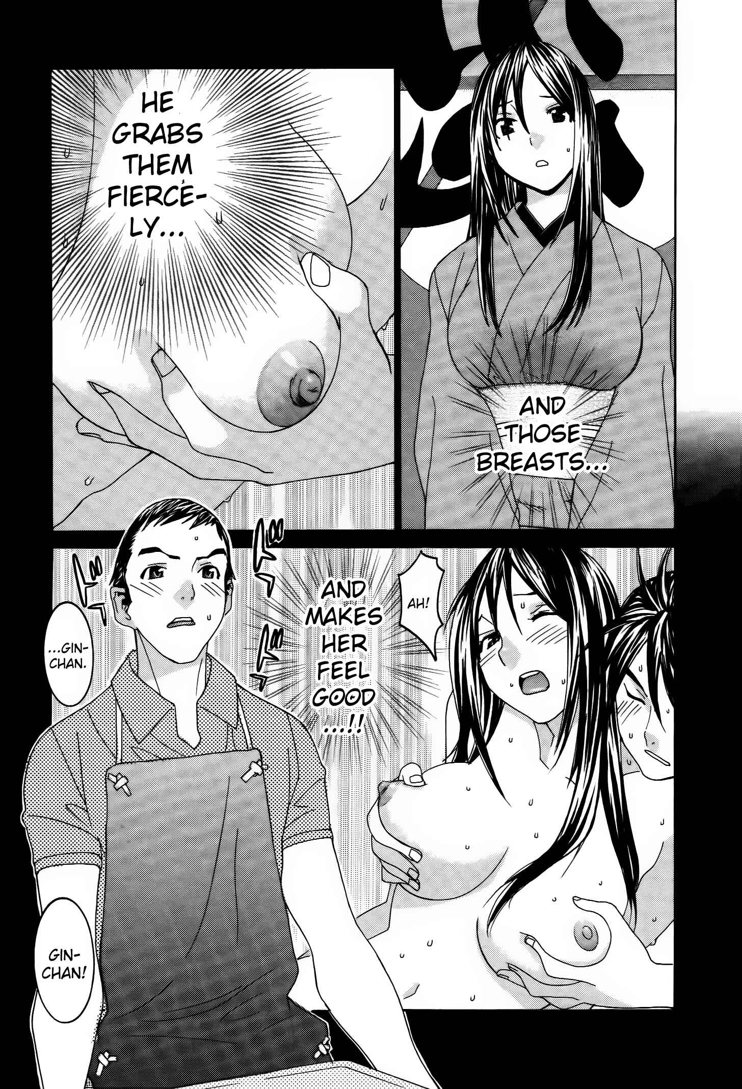 Page 11 Chapter 57 Koibana Onsen