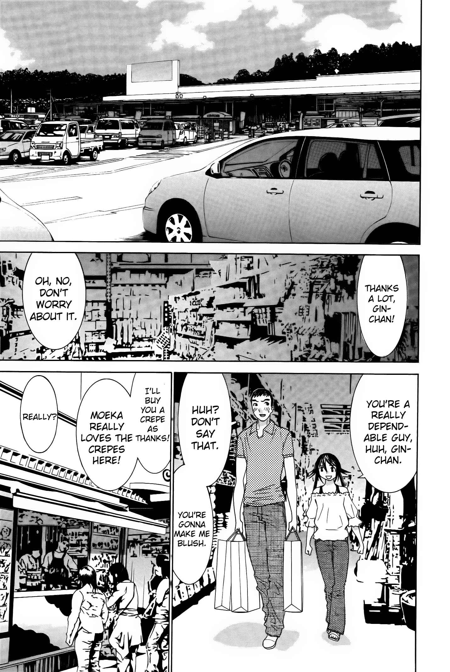 Page 17 Chapter 57 Koibana Onsen