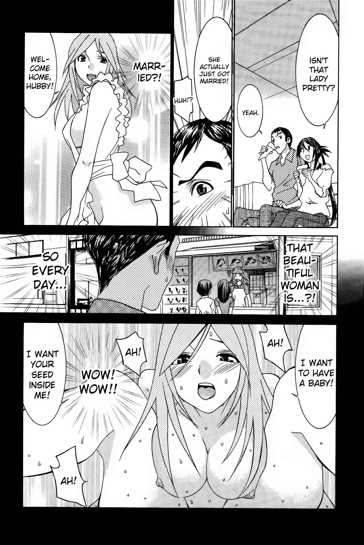 Page 19 Chapter 57 Koibana Onsen