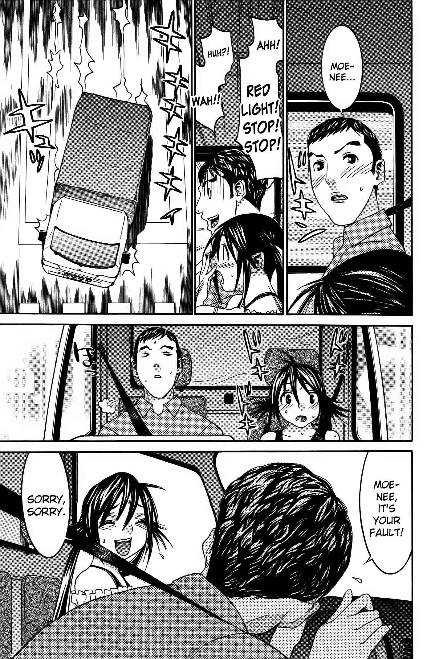Page 27 Chapter 57 Koibana Onsen
