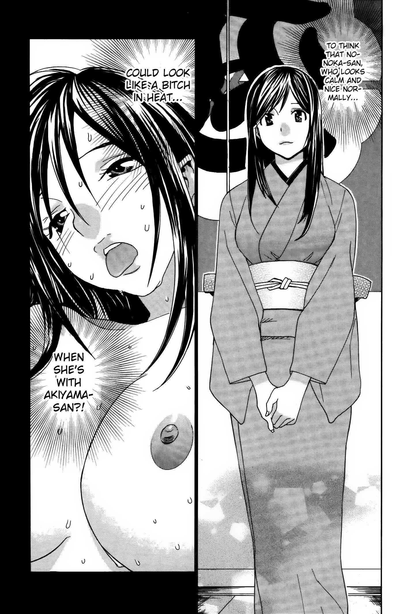 Page 9 Chapter 57 Koibana Onsen