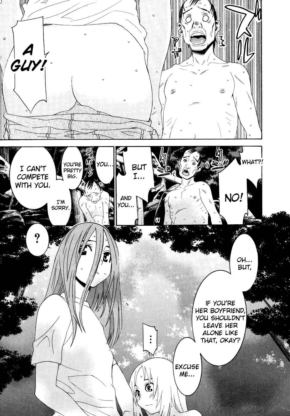 Page 10 Chapter 32 Koibana Onsen
