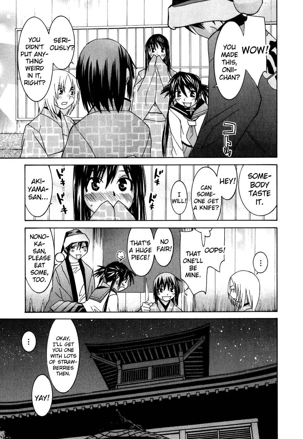 Page 11 Chapter 24 Koibana Onsen