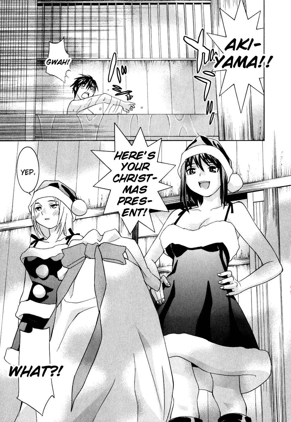 Page 13 Chapter 24 Koibana Onsen