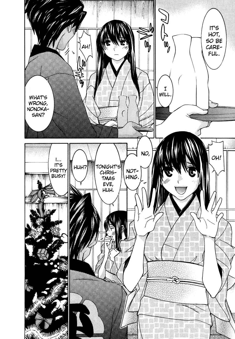 Page 4 Chapter 24 Koibana Onsen