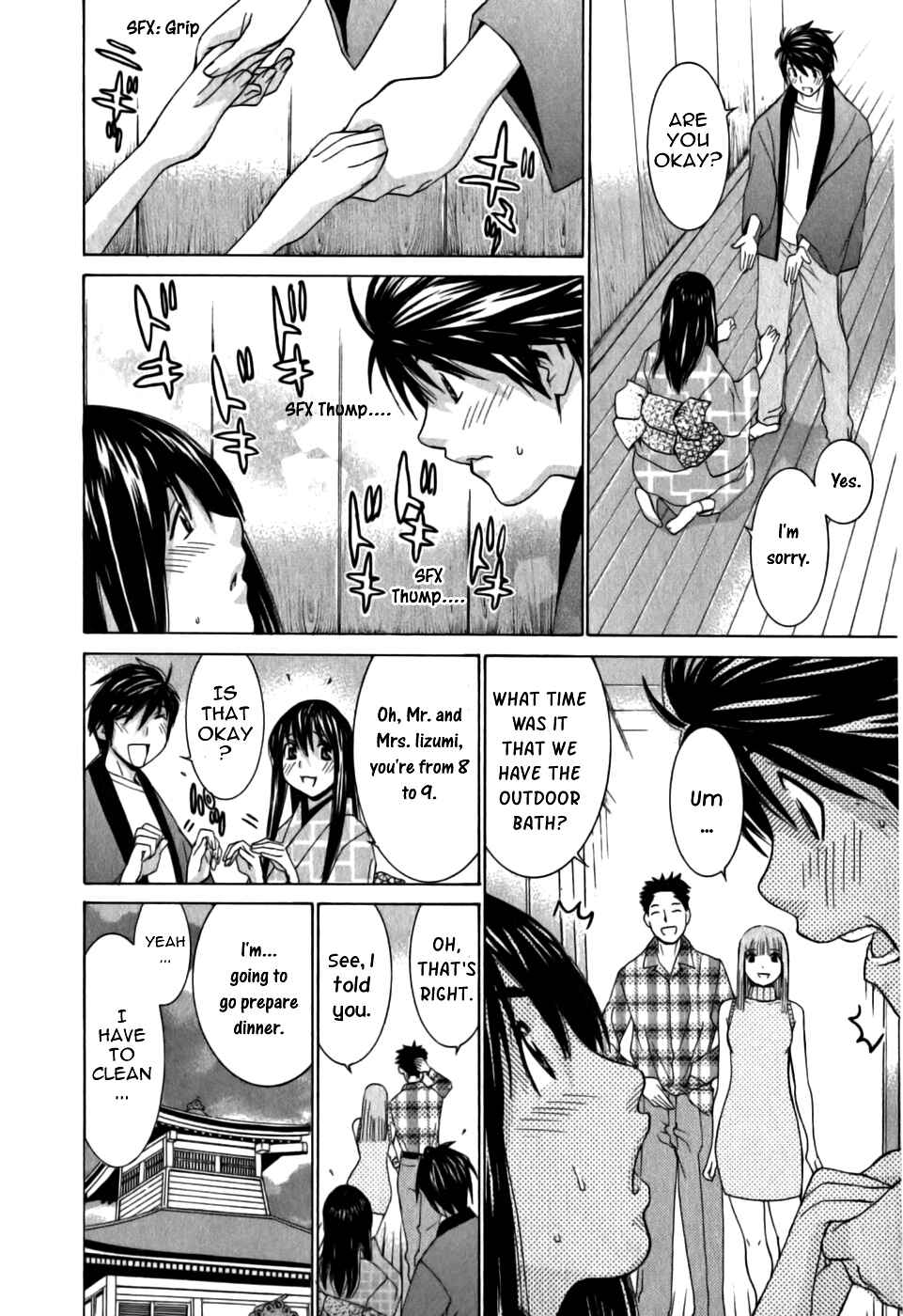 Page 13 Chapter 11 Koibana Onsen