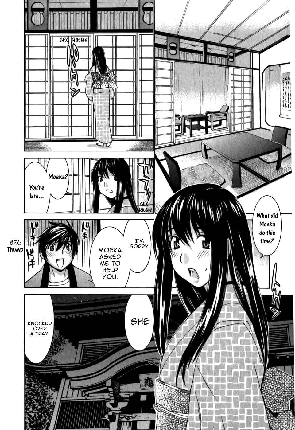 Page 15 Chapter 11 Koibana Onsen