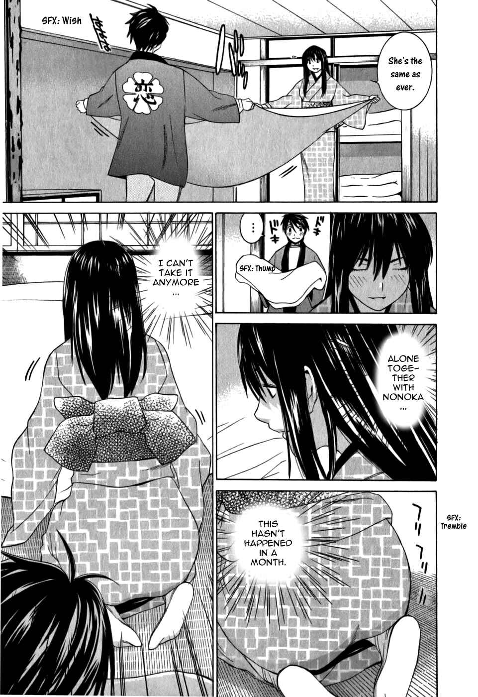 Page 16 Chapter 11 Koibana Onsen