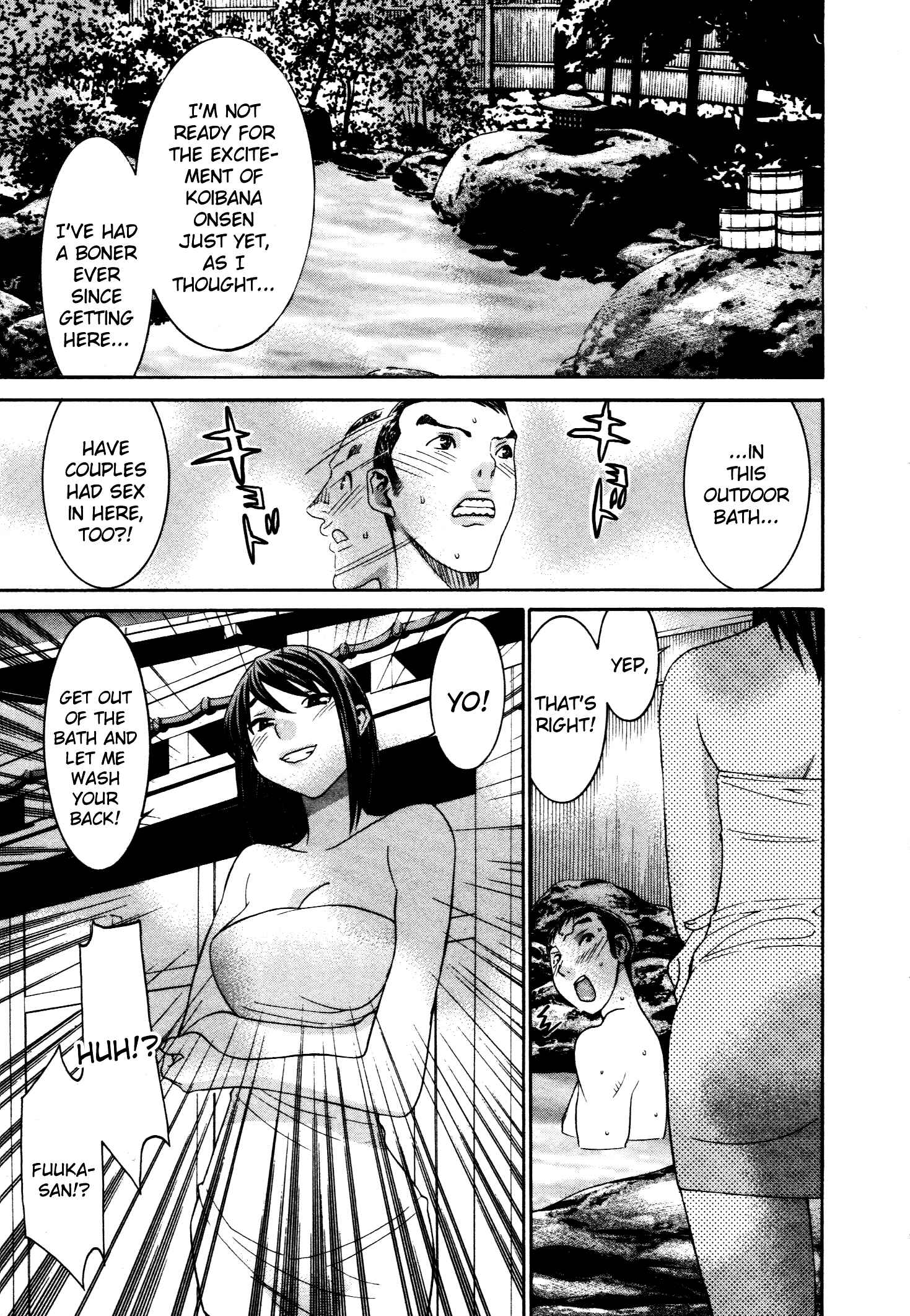 Page 12 Chapter 52 Koibana Onsen