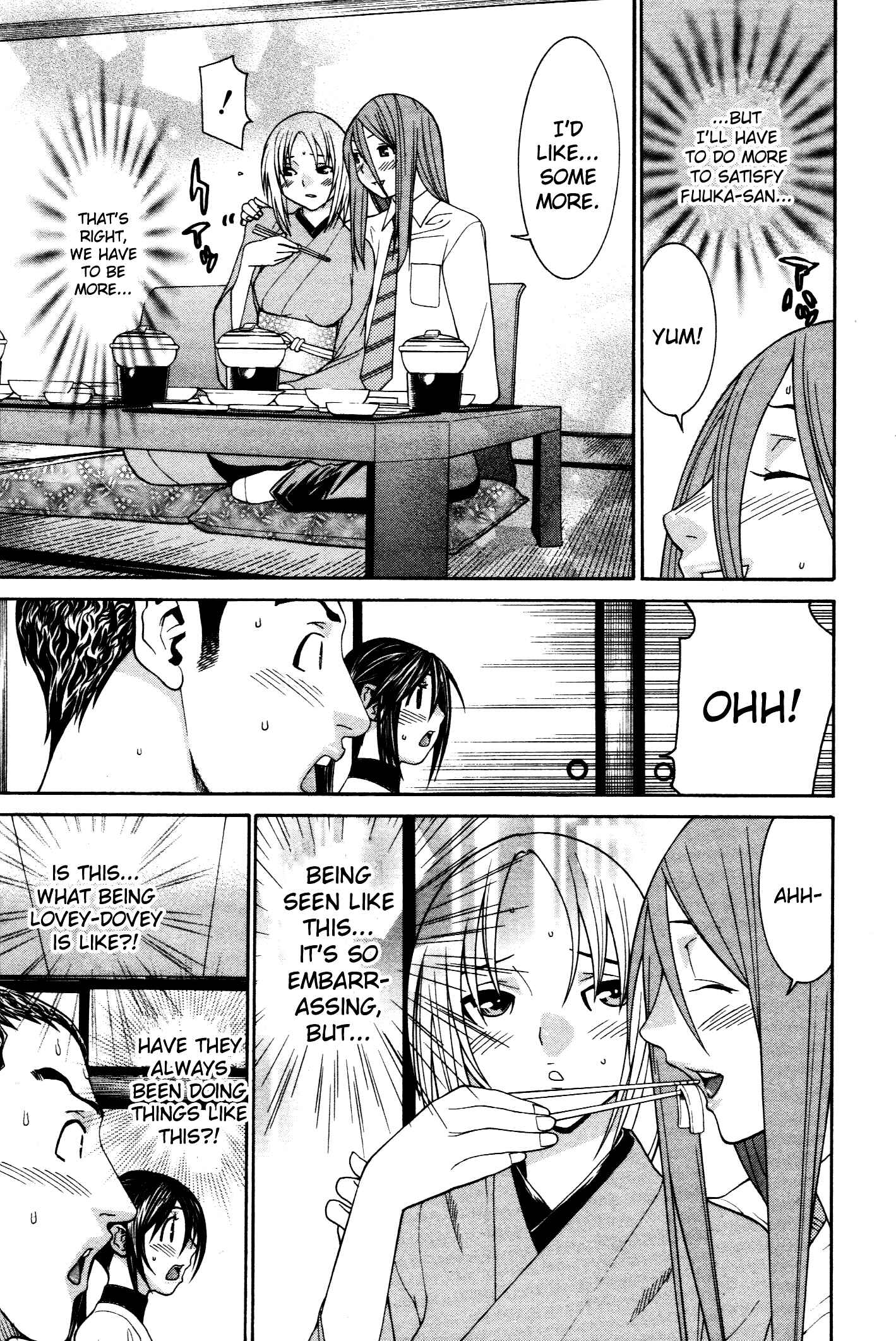 Page 8 Chapter 52 Koibana Onsen