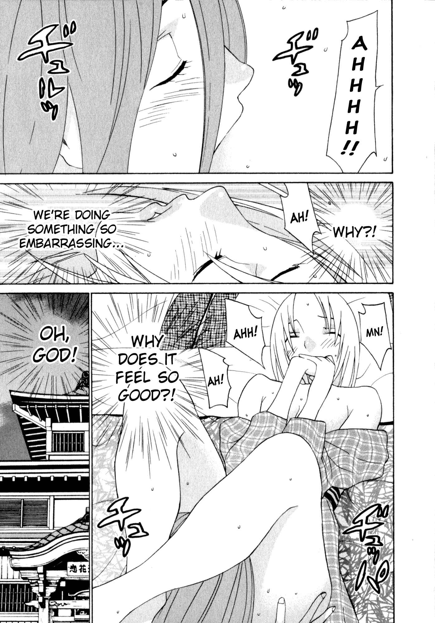 Page 11 Chapter 44 Koibana Onsen