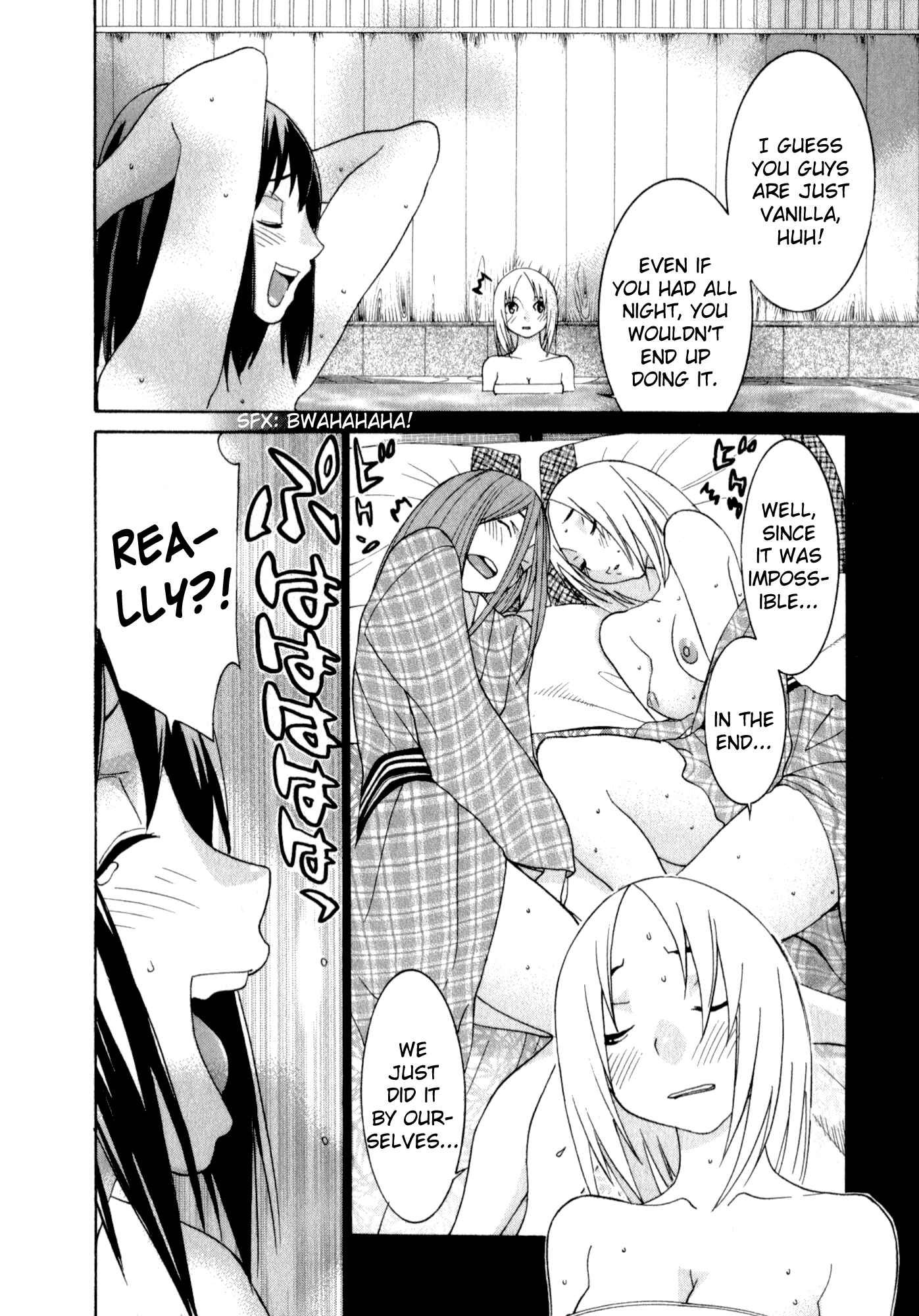Page 18 Chapter 44 Koibana Onsen
