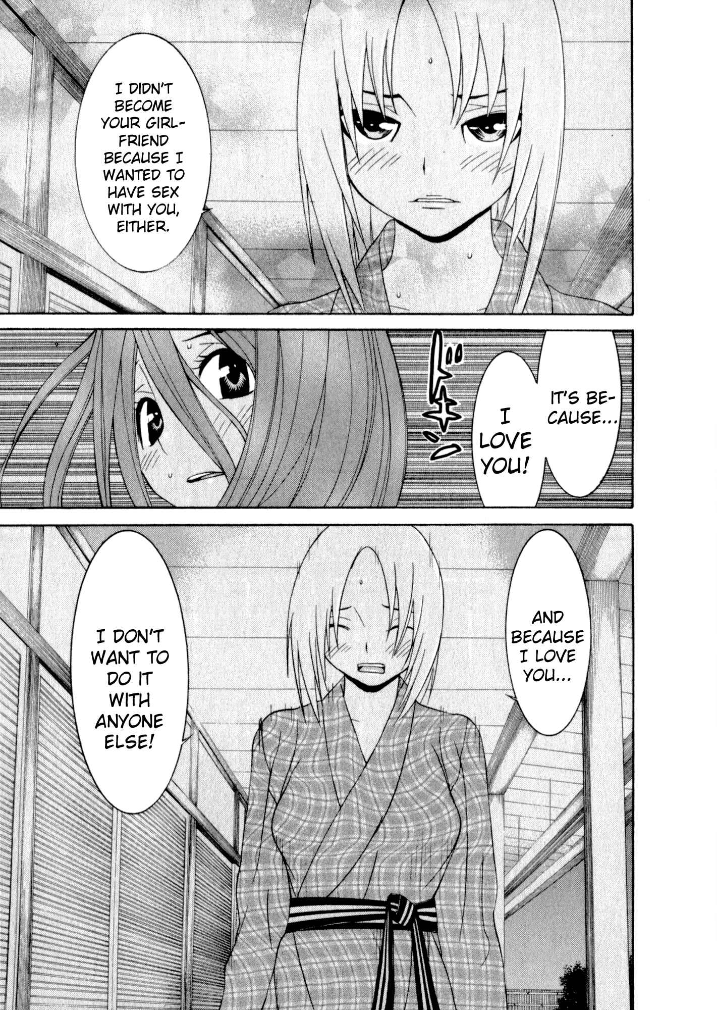 Page 23 Chapter 44 Koibana Onsen