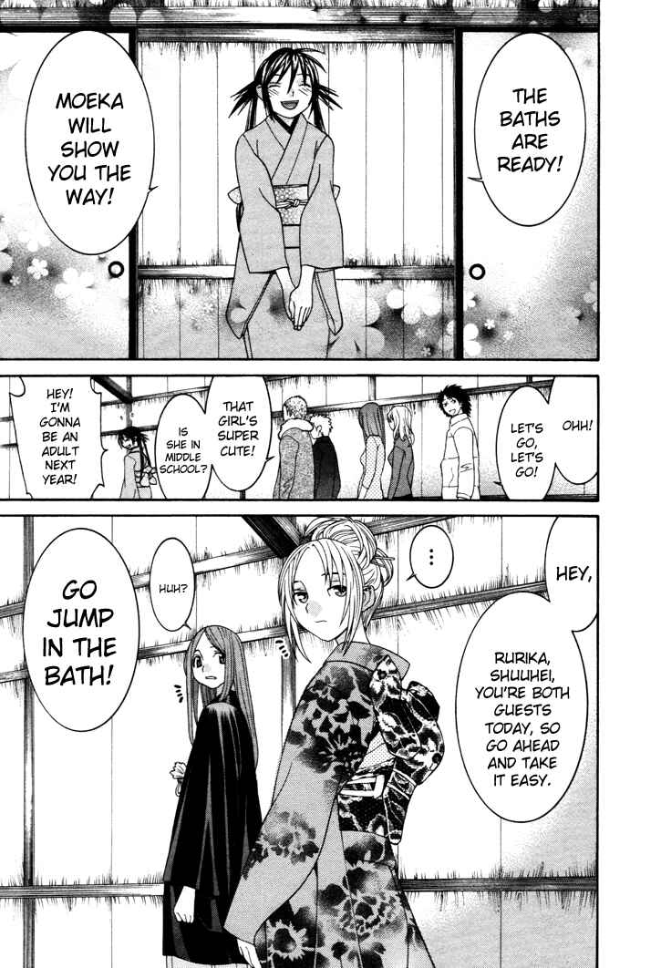 Page 11 Chapter 49 Koibana Onsen