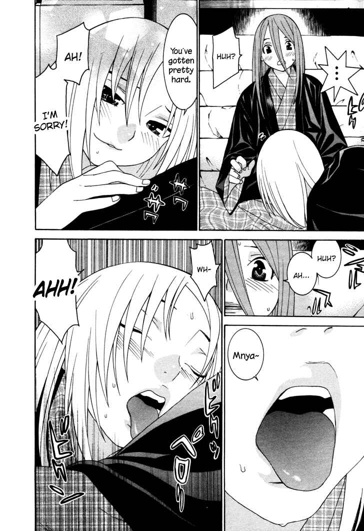 Page 26 Chapter 49 Koibana Onsen