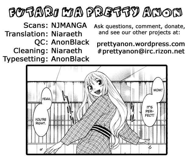 Page 1 Chapter 54 Koibana Onsen