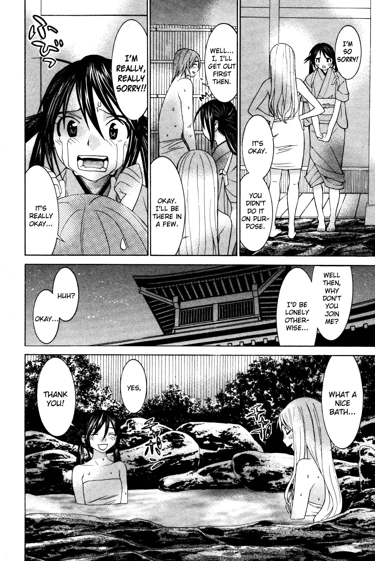 Page 11 Chapter 54 Koibana Onsen
