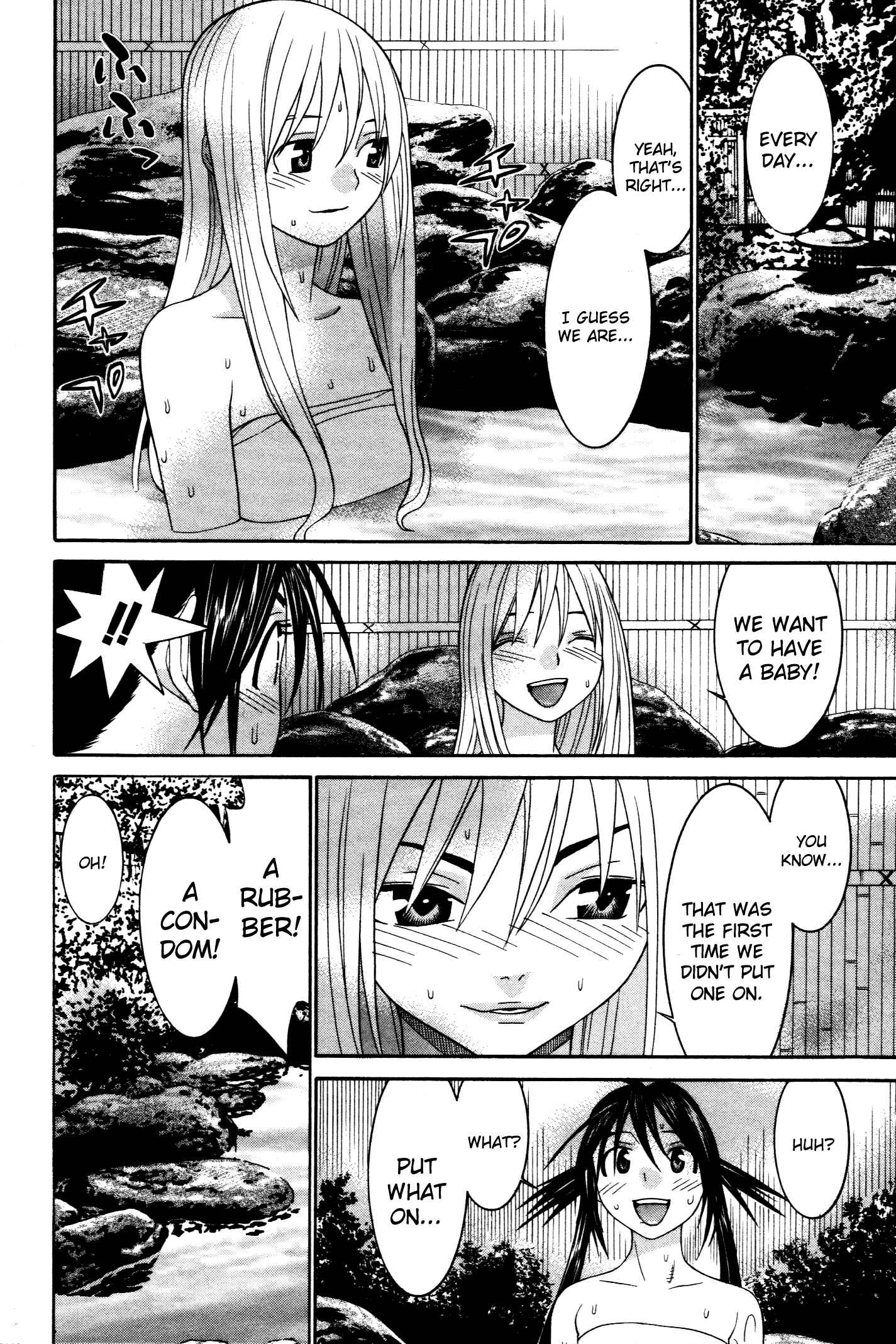 Page 13 Chapter 54 Koibana Onsen