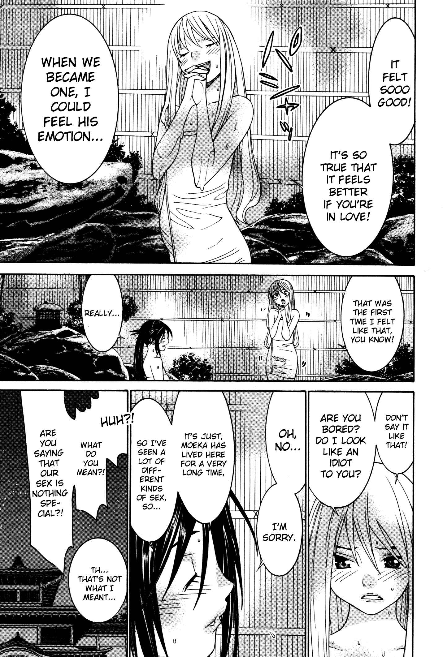Page 14 Chapter 54 Koibana Onsen