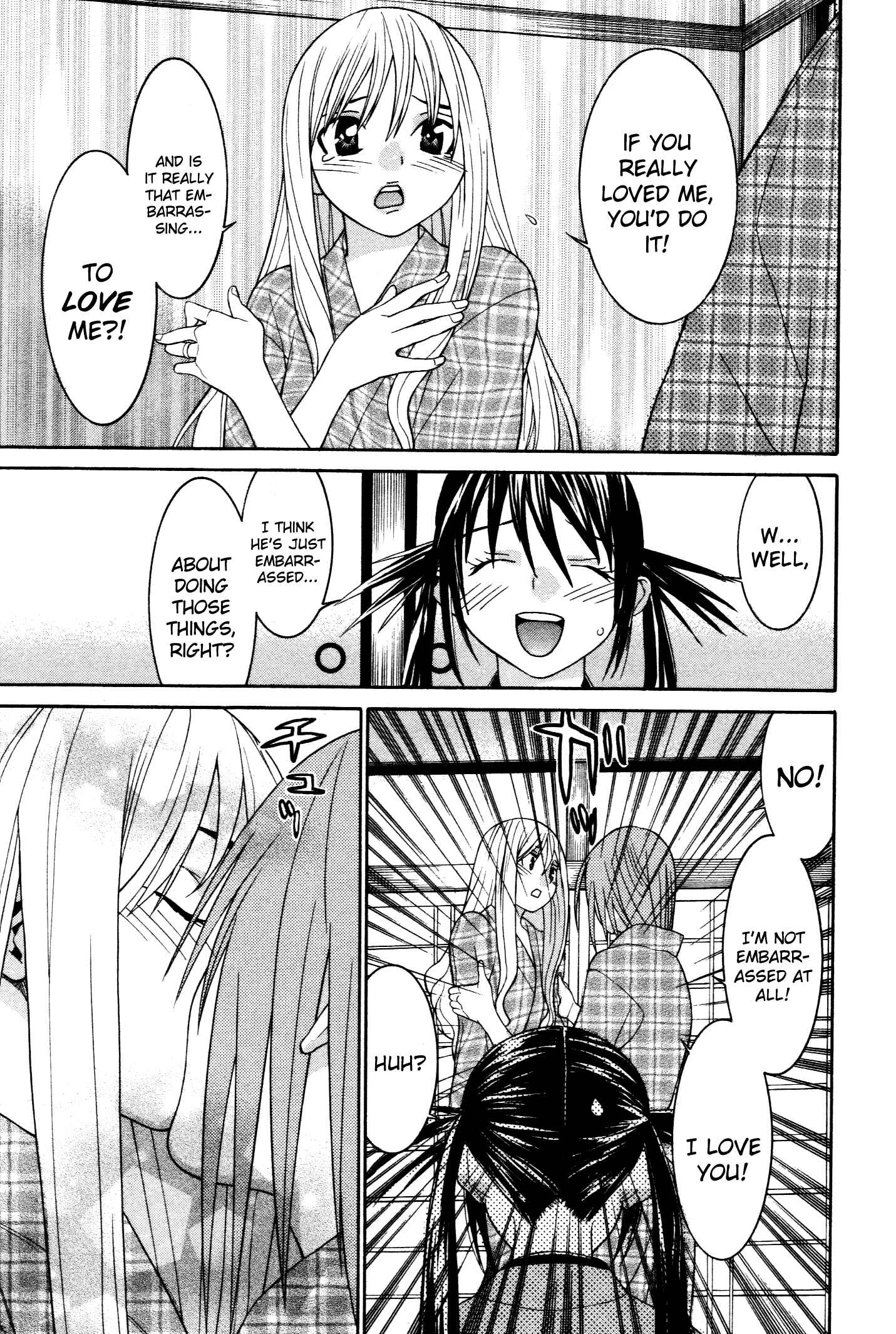 Page 16 Chapter 54 Koibana Onsen